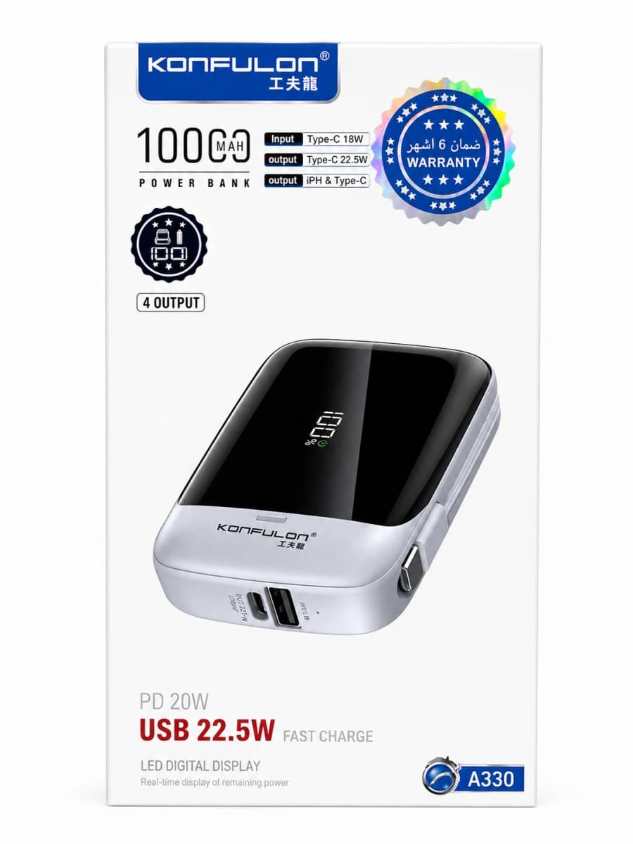 Konfulon A330 Power Bank 10000mAh 22.5W Fast Charge LED